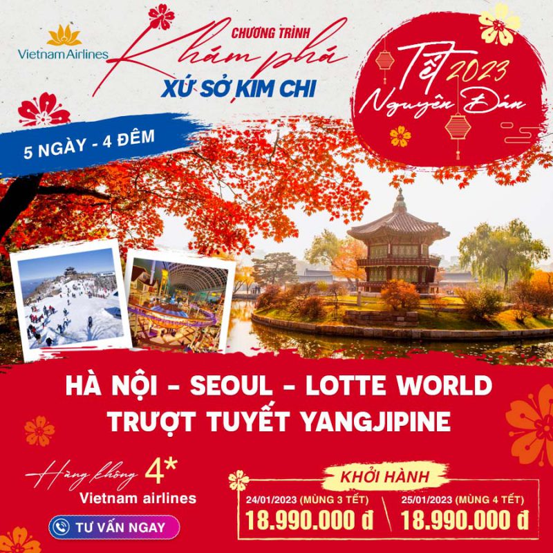 CÔNG TY TNHH DU LỊCH QUỐC TẾ TRÀNG AN 024.66.700.700