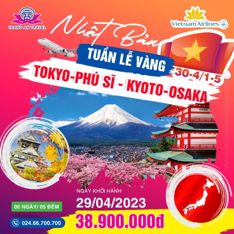 CÔNG TY TNHH DU LỊCH QUỐC TẾ TRÀNG AN 024.66.700.700