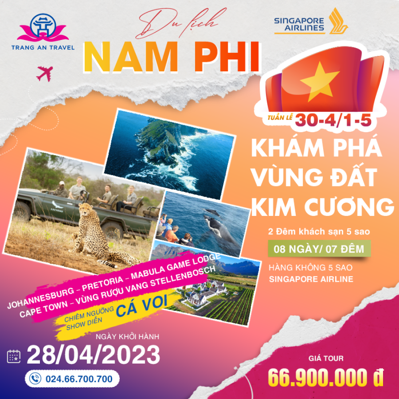 CÔNG TY TNHH DU LỊCH QUỐC TẾ TRÀNG AN 024.66.700.700