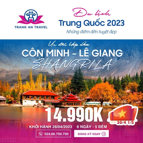 CÔNG TY TNHH DU LỊCH QUỐC TẾ TRÀNG AN 024.66.700.700