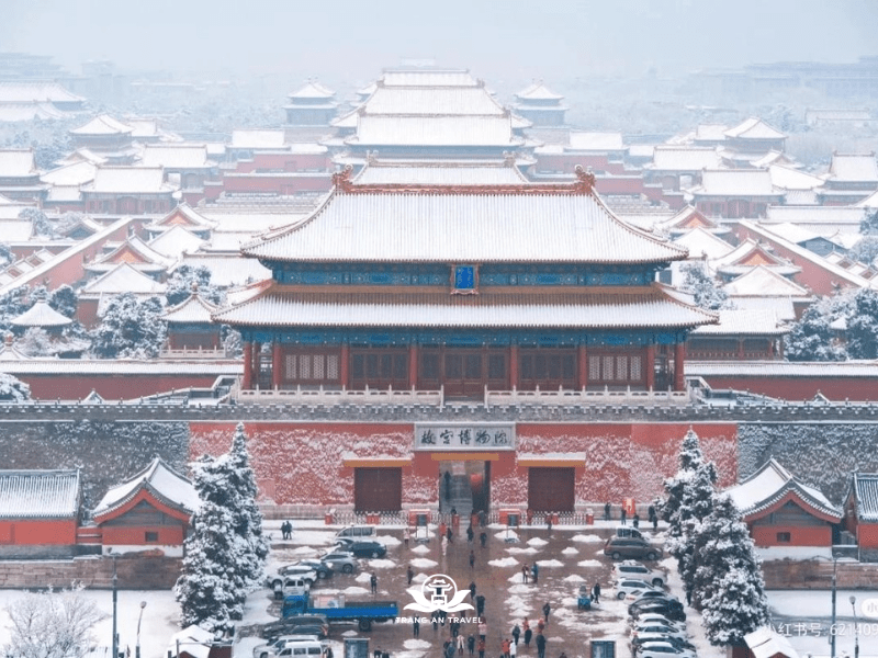 CÔNG TY TNHH DU LỊCH QUỐC TẾ TRÀNG AN 024.66.700.700