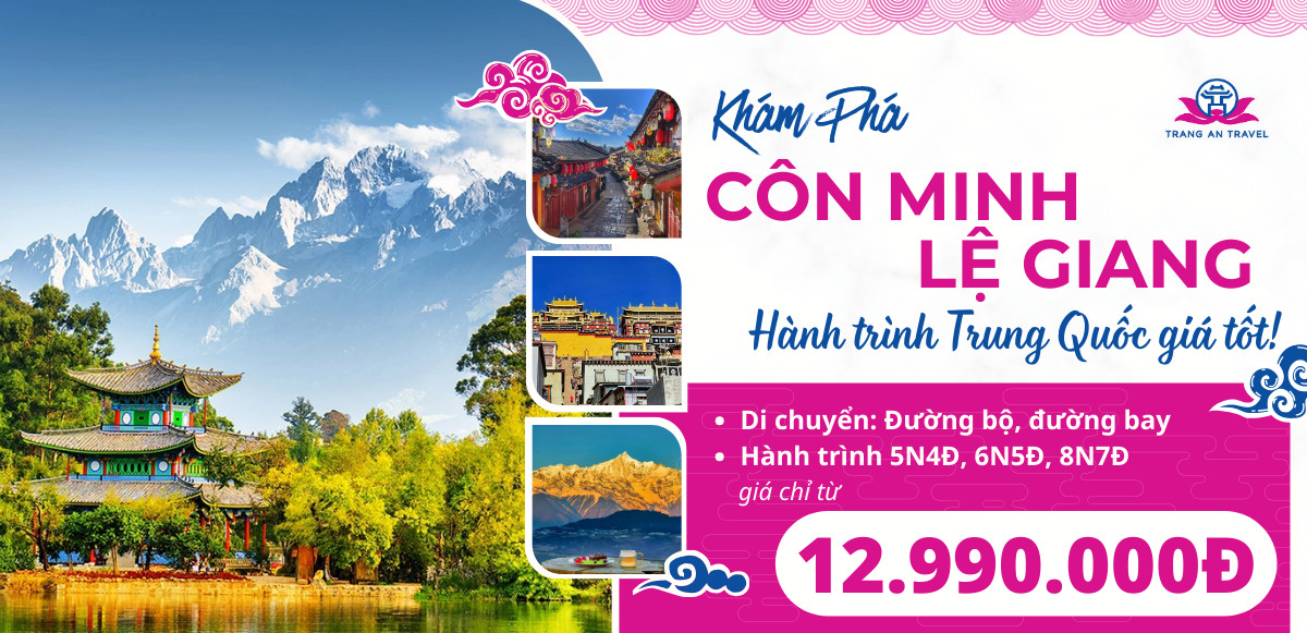 CÔNG TY TNHH DU LỊCH QUỐC TẾ TRÀNG AN 024.66.700.700