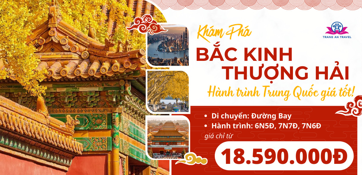 CÔNG TY TNHH DU LỊCH QUỐC TẾ TRÀNG AN 024.66.700.700