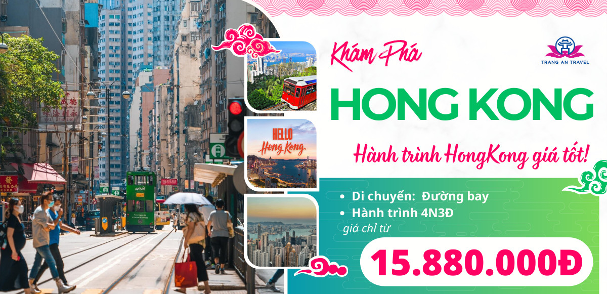 CÔNG TY TNHH DU LỊCH QUỐC TẾ TRÀNG AN 024.66.700.700