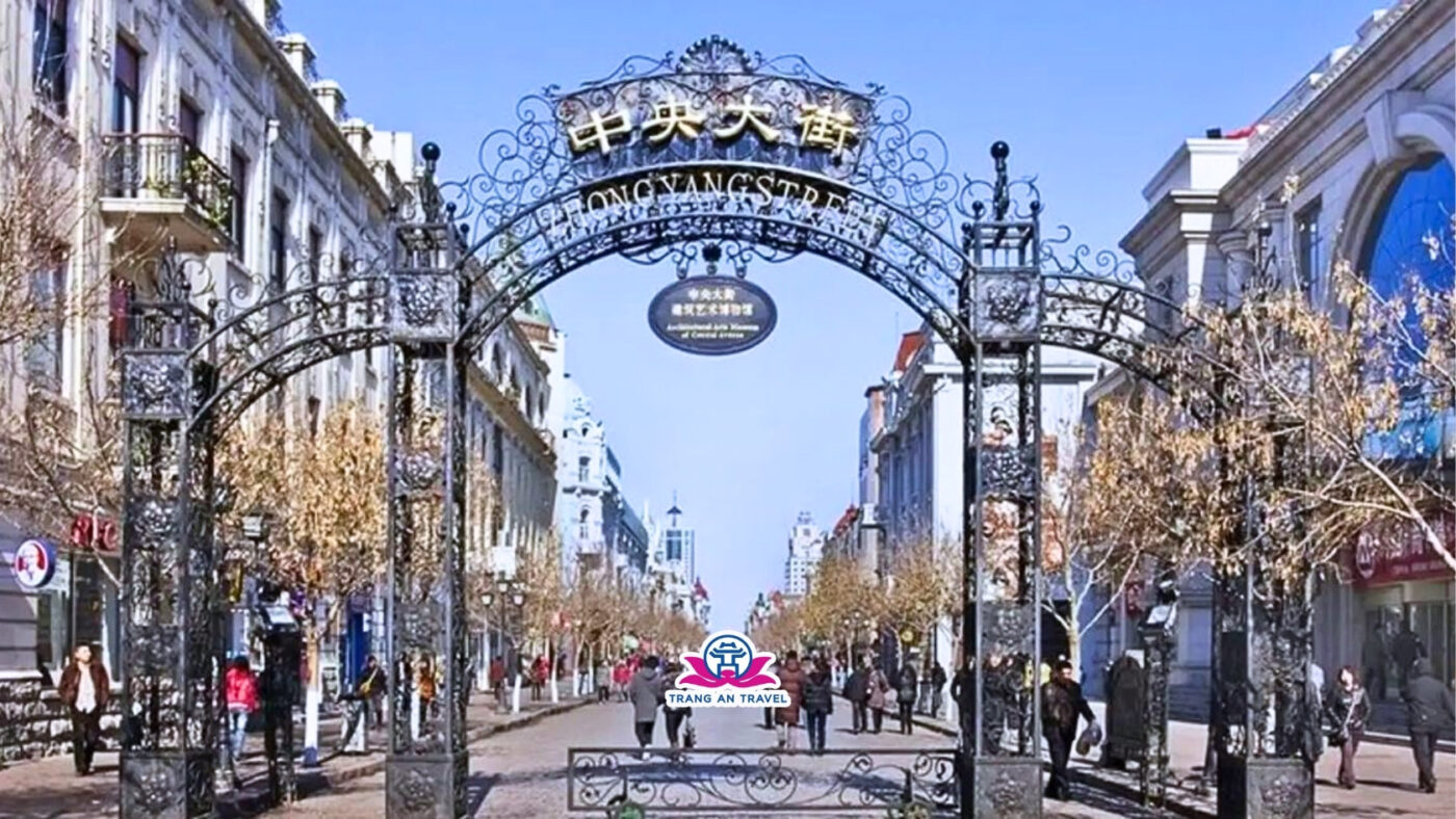 CÔNG TY TNHH DU LỊCH QUỐC TẾ TRÀNG AN 024.66.700.700