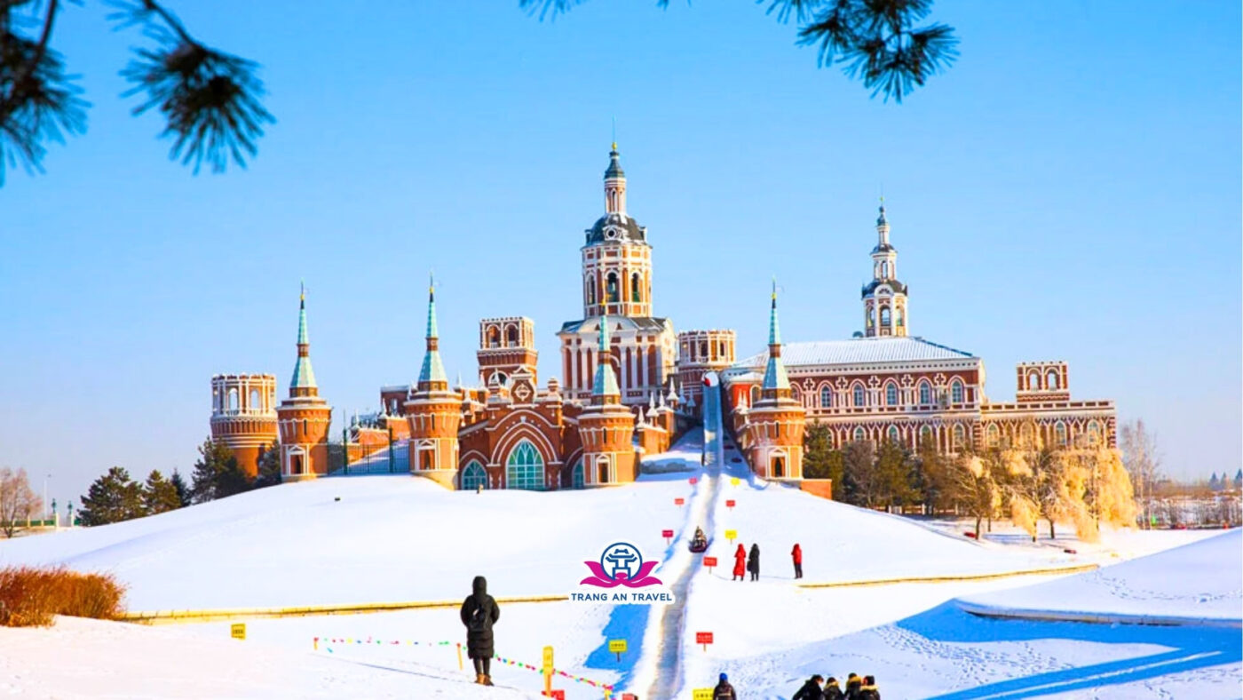 CÔNG TY TNHH DU LỊCH QUỐC TẾ TRÀNG AN 024.66.700.700